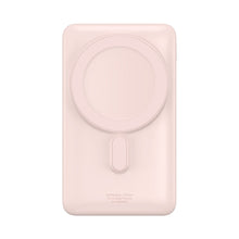 Заредете изображение във визуализатора на галерията – Baseus Magnetic Bracket Powerbank with MagSafe Wireless Charging 10000mAh 20W pink (PPCX000004) + USB Type C Baseus Xiaobai Series 60W 0.5m - TopMag
