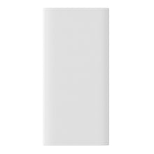 Заредете изображение във визуализатора на галерията – Baseus Adaman2 powerbank with digital display 10000mAh 30W 2 x USB / 1x USB Type C Power Delivery Quick Charge SCP white (PPAD040002) - TopMag
