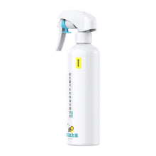 Заредете изображение във визуализатора на галерията – Baseus Auto-care car interior cleaning spray 300ml white (CRYH000002) - TopMag
