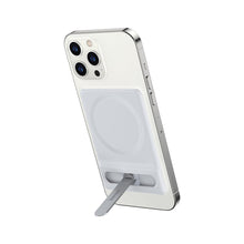 Заредете изображение във визуализатора на галерията – Baseus Foldable Magnetic Bracket White - TopMag
