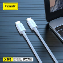 Заредете изображение във визуализатора на галерията – Foneng Cable X55 - Type C to Type C - PD 60W 2 metres white
