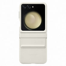Заредете изображение във визуализатора на галерията – Eco-leather case for Samsung Galaxy Z Flip 5 - cream
