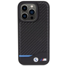 Заредете изображение във визуализатора на галерията – Original Case BMW Leather Carbon BMHCP15L22NBCK for Iphone 15 Pro Black
