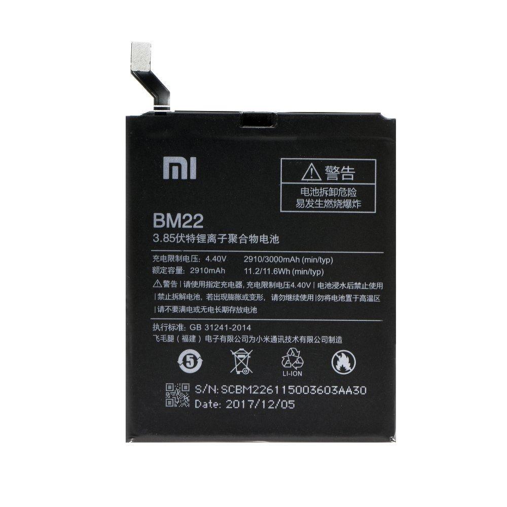 Оригинална батерия xiaomi bm22 (mi5) - TopMag