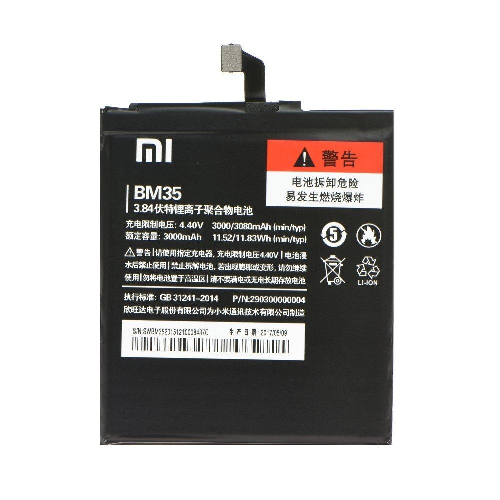 Оригинална батерия xiaomi bm35 (mi 4c) - само за 32.7 лв
