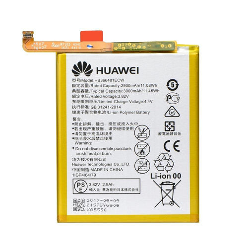 Оригинална батерия huawei hb366481ecw 3000mah (p9 lite) bulk - TopMag