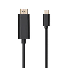 Заредете изображение във визуализатора на галерията – Кабел hdmi към typе-c 3.1 - TopMag
