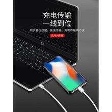 Заредете изображение във визуализатора на галерията – кабел awei cl68 type c to iPhone - само за 19.8 лв
