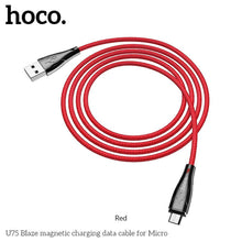 Заредете изображение във визуализатора на галерията – Кабел Hoco blaze USB към Micro USB u75 червен - само за 19.9 лв

