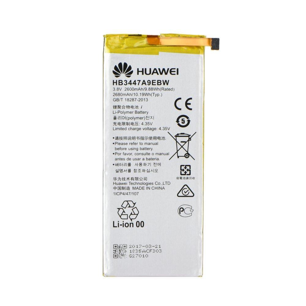 Оригинална батерия huawei hb3447a9ebw 2600mah (ascend p8) без опаковка - само за 31.7 лв
