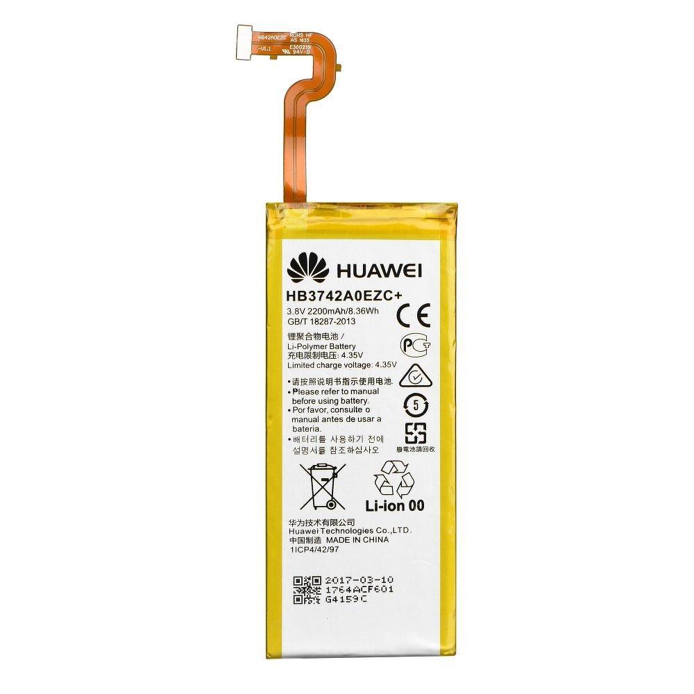 Оригинална батерия huawei hb3742a0ezc 2200mah (p8 lite) без опаковка - TopMag
