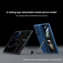 Заредете изображение във визуализатора на галерията – Nillkin Super Frosted Shield Fold Case for Samsung Galaxy Z Fold 5 5G blue (bracket)
