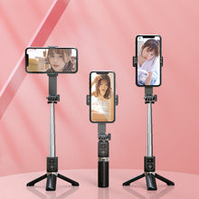 Заредете изображение във визуализатора на галерията – Selfie Stick MINI - with detachable bluetooth remote control and tripod - P09 BLACK
