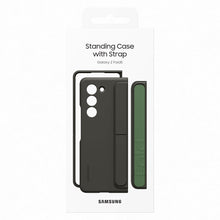 Заредете изображение във визуализатора на галерията – Silicone case for Samsung Galaxy Z Fold 5 with stand and strap - black

