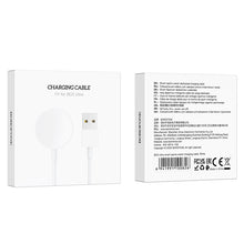 Заредете изображение във визуализатора на галерията – Borofone Induction charger for BD3 Ultra Smart smartwatch white
