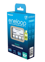 Заредете изображение във визуализатора на галерията – Charger Panasonic Basic USB BQ-CC61 + 4 x HR6/AA Eneloop 2000mAh
