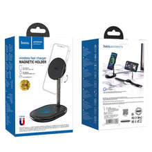 Заредете изображение във визуализатора на галерията – Hoco desktop holder with wireless charging 3in1 + support charging for magsafe 15w noble cw40
