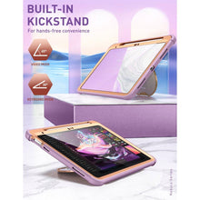 Заредете изображение във визуализатора на галерията – Supcase COSMO IPAD 10.9 2022 MARBLE PURPLE
