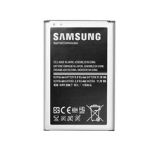 Заредете изображение във визуализатора на галерията – Батерия оригинална samsung eb-bn750bbe 3100mah (note 3 neo) без опаковка - само за 34.6 лв
