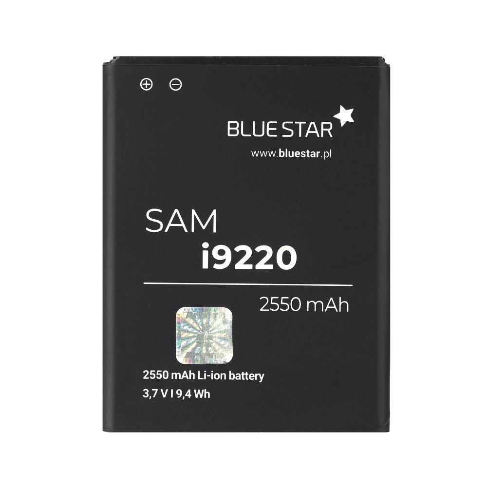 Батерия samsung galaxy note n7000 (i9220) 2550 mah li-ion bs premium - само за 19.7 лв