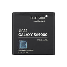 Заредете изображение във визуализатора на галерията – Батерия samsung galaxy s (i9000) 1300 mah li-ion bs premium - само за 11.99 лв
