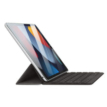 Заредете изображение във визуализатора на галерията – HOCO tempered glass HD Shield series full-screen - for iPad 10.2"/10.5" black (G17)
