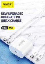 Заредете изображение във визуализатора на галерията – Foneng Wall charger EU39 - Type C - PD 20W 3A with Type C to Lightning cable white
