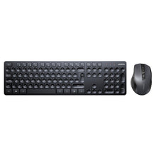 Заредете изображение във визуализатора на галерията – Ugreen MK006 wireless mouse and keyboard set 2.4Ghz - black
