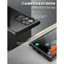 Заредете изображение във визуализатора на галерията – Supcase EDGE XT GALAXY S23 ULTRA BLACK
