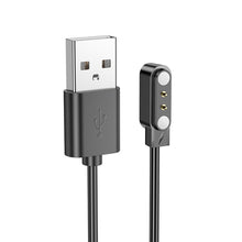 Заредете изображение във визуализатора на галерията – Borofone Magnetic cable for BD5 smartwatch black
