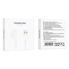 Заредете изображение във визуализатора на галерията – Borofone Induction charger for BD1 Sports smartwatch Sports white
