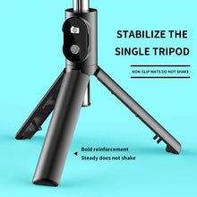 Заредете изображение във визуализатора на галерията – Selfie Stick MINI - with detachable bluetooth remote control and tripod - P20 WHITE
