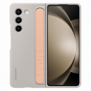 Silicone case for Samsung Galaxy Z Fold 5 with stand and strap - beige