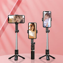 Заредете изображение във визуализатора на галерията – Selfie Stick MINI - with detachable bluetooth remote control and tripod - P08 BLACK
