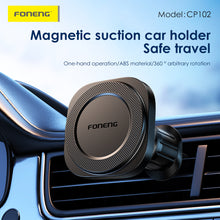 Заредете изображение във визуализатора на галерията – Foneng Car holder CP102 magnetic to air vent black
