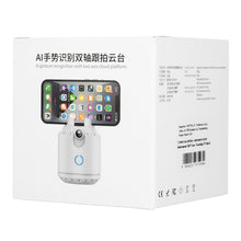 Заредете изображение във визуализатора на галерията – Phone holder with 360° face tracking P3 white
