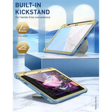Заредете изображение във визуализатора на галерията – Supcase COSMO IPAD 10.9 2022 MARBLE BLUE
