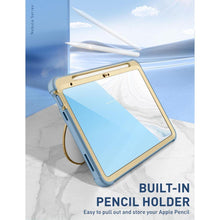 Заредете изображение във визуализатора на галерията – Supcase COSMO IPAD 10.9 2022 MARBLE BLUE
