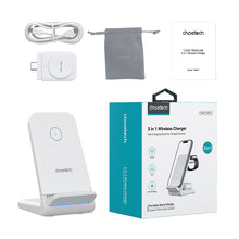 Заредете изображение във визуализатора на галерията – Choetech T608 15W 4in1 induction charging station - white
