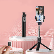 Заредете изображение във визуализатора на галерията – Selfie Stick MINI - with detachable bluetooth remote control and tripod - P40L BLACK
