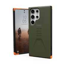 Заредете изображение във визуализатора на галерията – ( UAG ) Urban Armor Gear Civilian case for Samsung S23 ULTRA 5G olive
