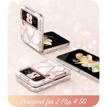 Заредете изображение във визуализатора на галерията – Supcase COSMO GALAXY WITH FLIP 4 MARBLE
