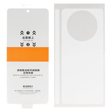 Заредете изображение във визуализатора на галерията – Hydrogel TPU Screen Protector for Huawei Mate X3 front+back

