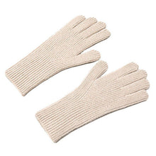Заредете изображение във визуализатора на галерията – Braided telephone gloves with cutouts for fingers - beige
