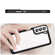 Заредете изображение във визуализатора на галерията – Outer Space Case for Samsung Galaxy S23+ cover with a flexible frame black
