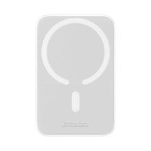 Заредете изображение във визуализатора на галерията – Power bank baseus with wireless charging support magsafe 15w- 6 000mah pd60w white ppcx020002 - TopMag
