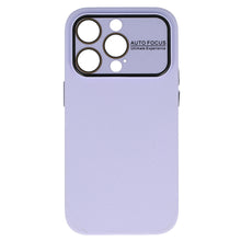 Заредете изображение във визуализатора на галерията – Tel Protect Lichi Soft Case for Iphone 14 Pro light purple
