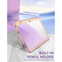 Заредете изображение във визуализатора на галерията – Supcase COSMO IPAD 10.9 2022 MARBLE PURPLE
