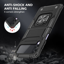 Заредете изображение във визуализатора на галерията – Forcell nitro гръб за  samsung galaxy z flip 4 5g black
