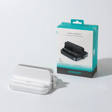 Заредете изображение във визуализатора на галерията – Joyroom laptop stand holder white (JR-ZS374)
